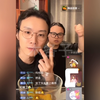 修关老爷庙 老飘讲故事直播录屏