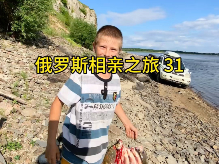 爱钓鱼的小贺