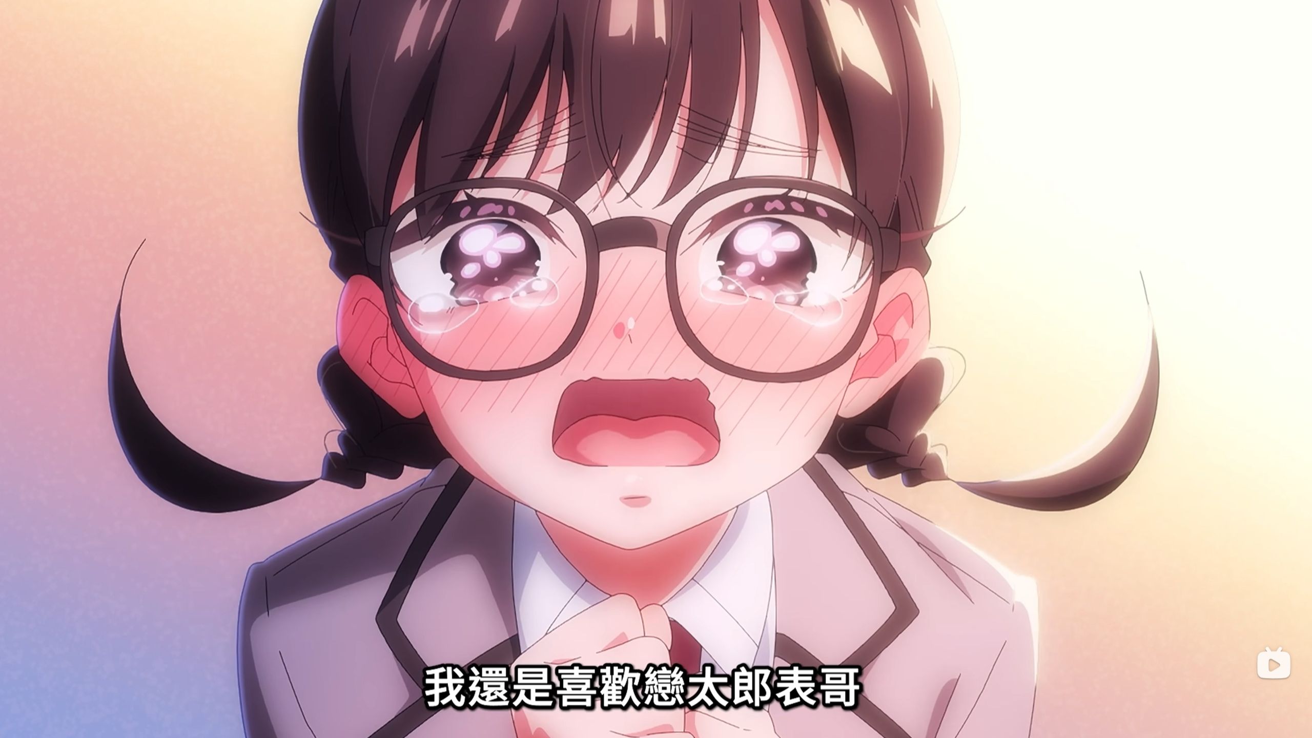 『超超超超超喜欢你的100个女朋友』第三季 第1话【中文字幕】