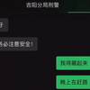 退伍老兵因为嘴馋单杀一个武装看守人员逃出三佛塔园区！摩托化步兵的含金量还在上升