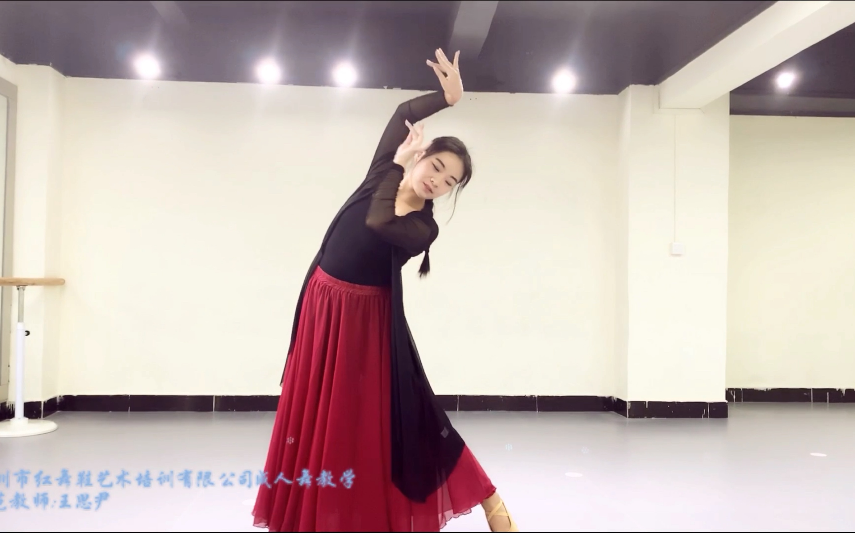 中国舞古典舞《九儿》（适合零基础）成人舞蹈 原跳周雨琦