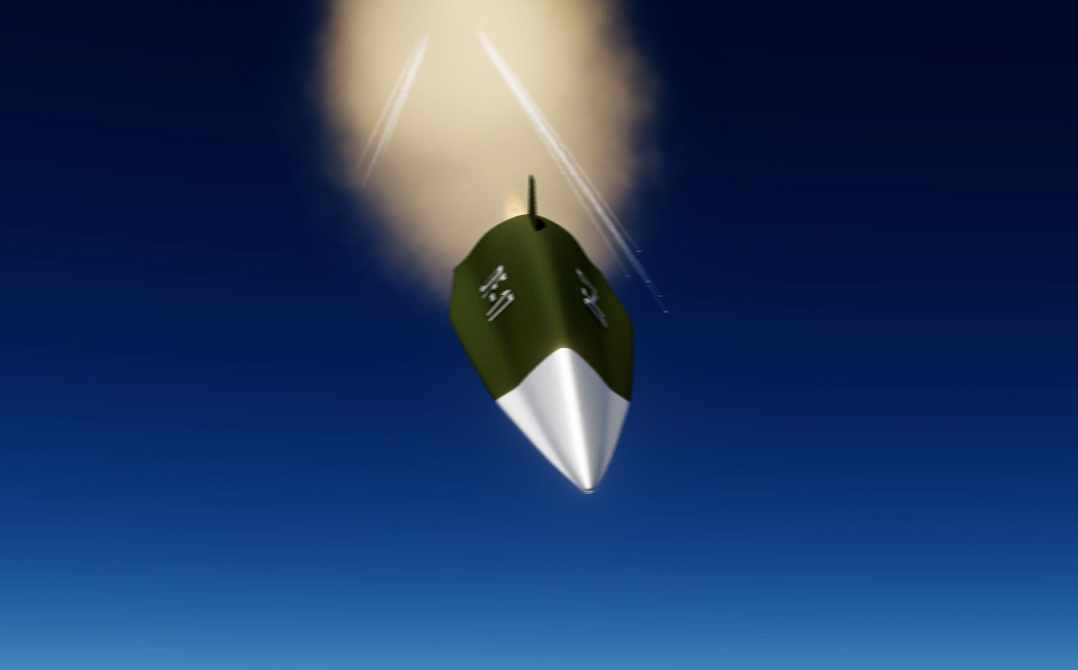 《对倭作战》·第7集【马踏樱花】