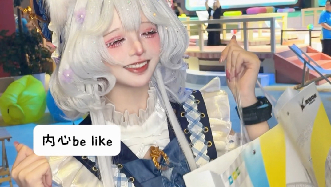 情感表达障碍收到物料be like