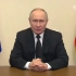 俄罗斯总统普京就恐怖袭击事件发表讲话