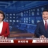 2013年10月1日-2022年10月1日国庆节新闻联播片头