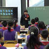 特级教师窦桂梅课堂实录