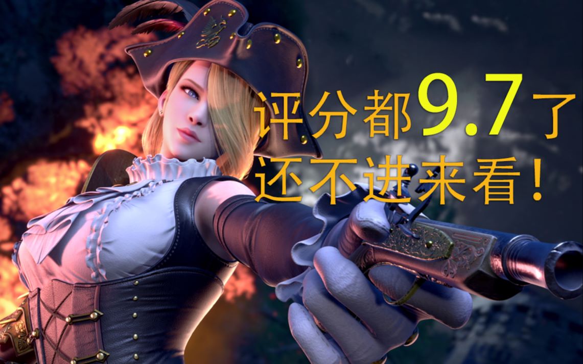 良心推荐的国漫动漫