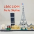 看看天际线尺寸的地标，乐高21044巴黎天际线，LEGO Paris Skyline review