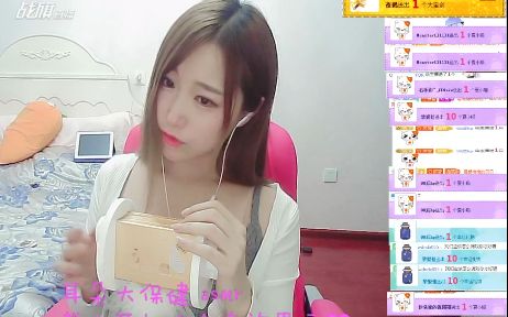 【asmr喵娜】夏喵娜kina的asmr 妹妹日常