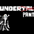 【Underpants】全然不信正式版