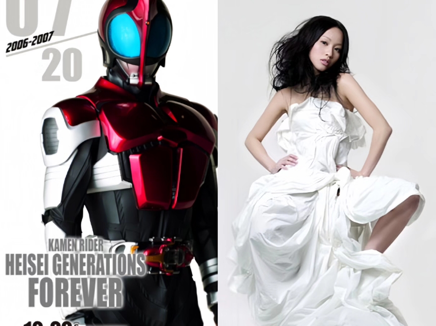 【香港】郑融-NEXT LEVEL（天道）《假面骑士甲斗王/蒙面超人甲斗王》港版主题曲