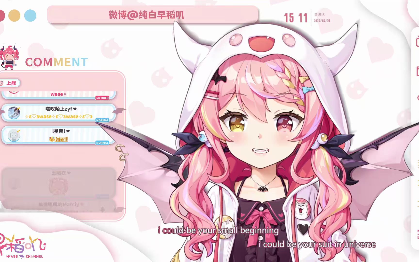 i-could-be-the-one-mennka-mennka