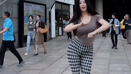 It's too crowded. I'm a little embarrassed.