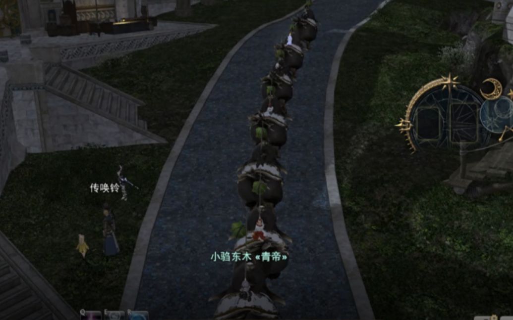 Ff14 幻影田园郡肥肥の黑鸡大游行 哔哩哔哩 つロ干杯 Bilibili