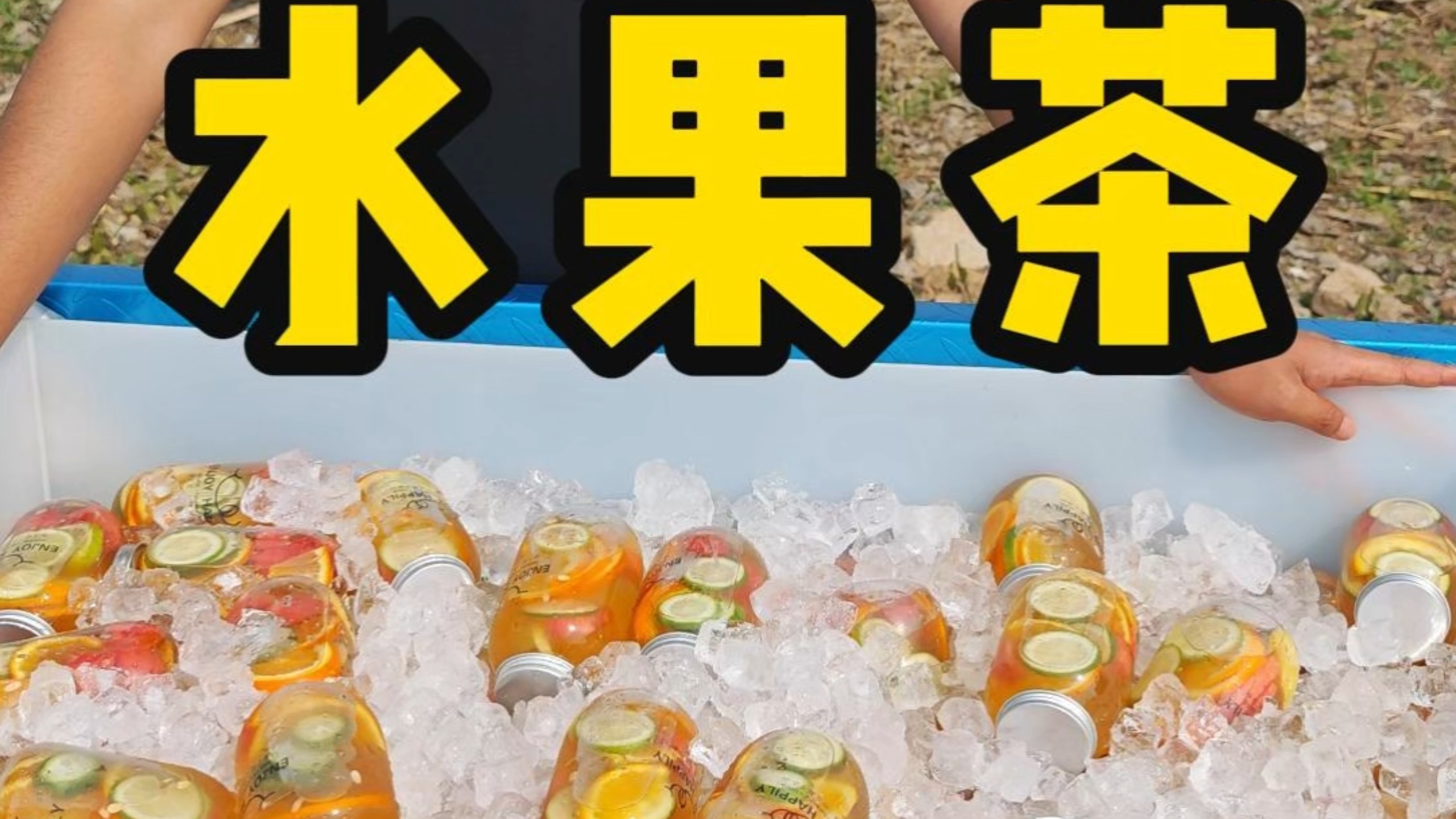 【小李在改变1】视频已打包，欢迎围观！