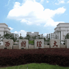江西财经大学宣传片