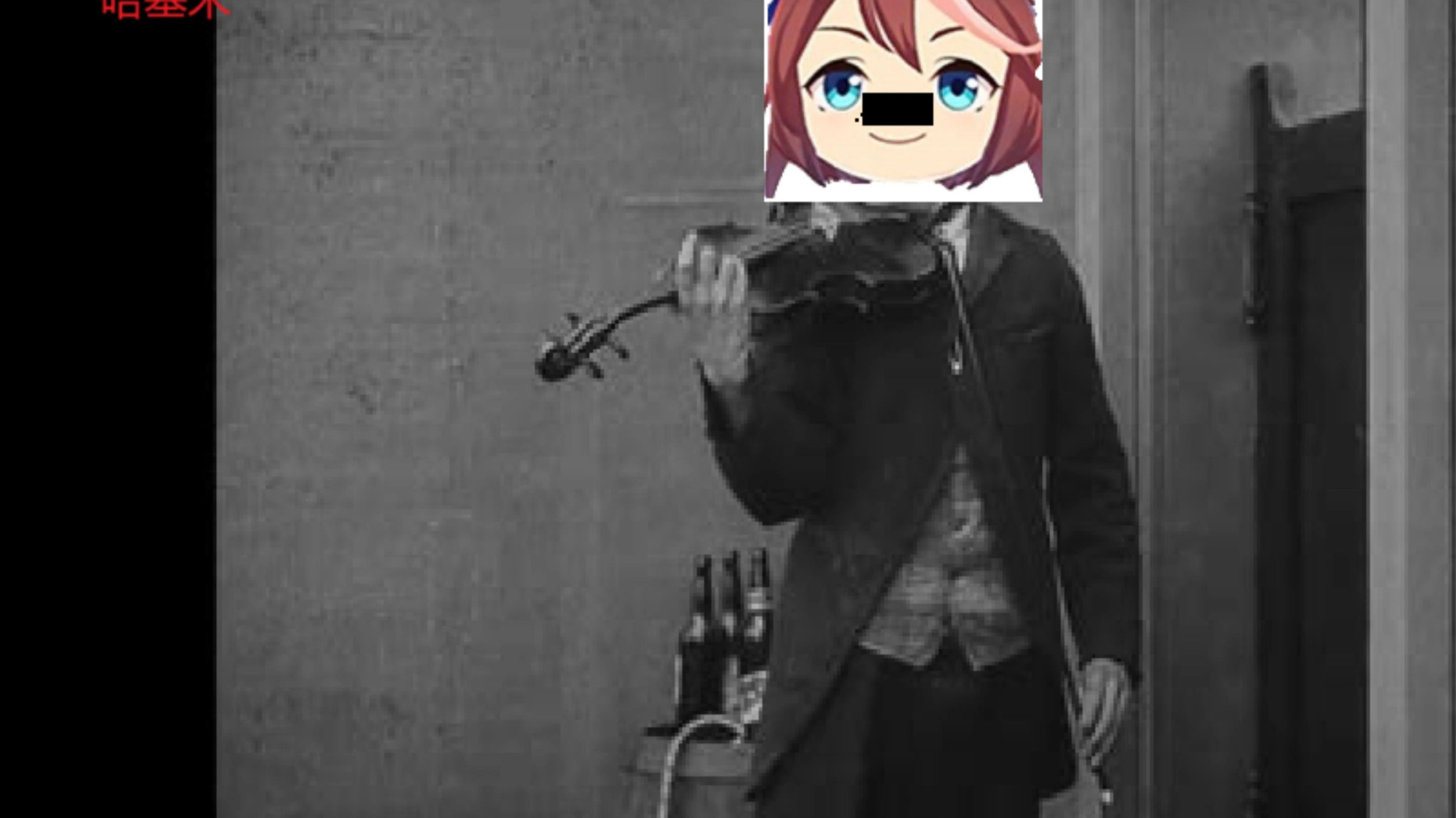 【哈基米FM】默剧小曲at the picture