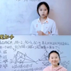 谁家萧炎