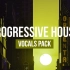 【免费免版权税Progressive House Vocals Vol.3】 _ 5 Full STEMS In Wet
