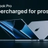 【苹果发布会】全新MacBook Pro隆重登场！搭载M1 Pro或M1 Max，苹果迄今打造最强芯片！