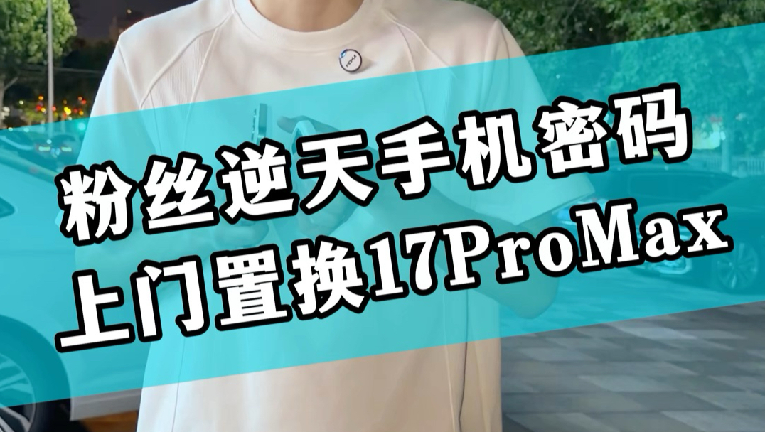 本人唯一账号 如有被骗拿着截图来找我 收集证据中