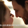 一个不穿内衣女人的告白