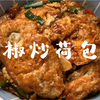每周都要吃的超级下饭家常菜辣椒炒荷包蛋