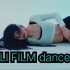 【LISA】众望所归的LILI FILM dance3 终于来啦
