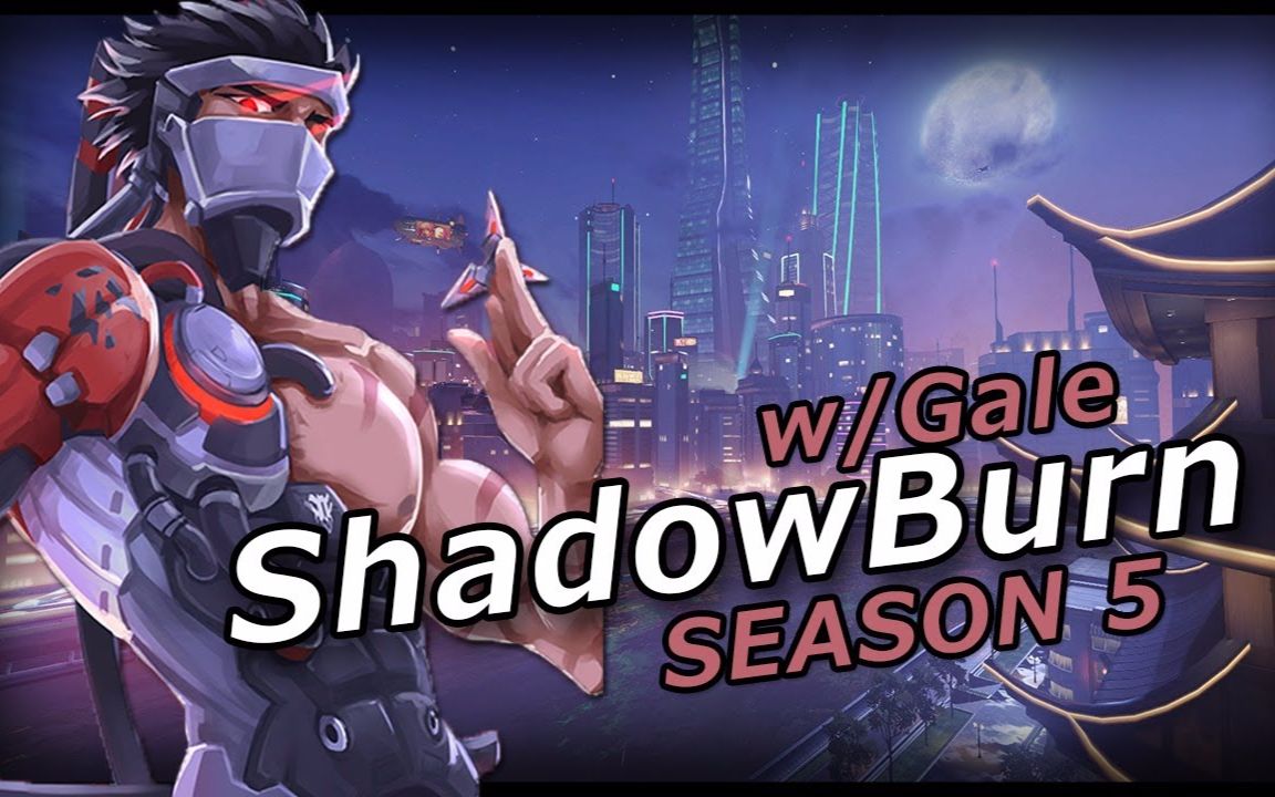 shadow,shadow图片 【碳黑忍者 shadowburn】shadowburn - with galeadelade sdb与天才