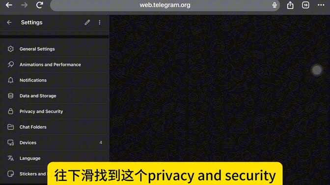 telegram 解除限制（cant be displayed无法展示问题）