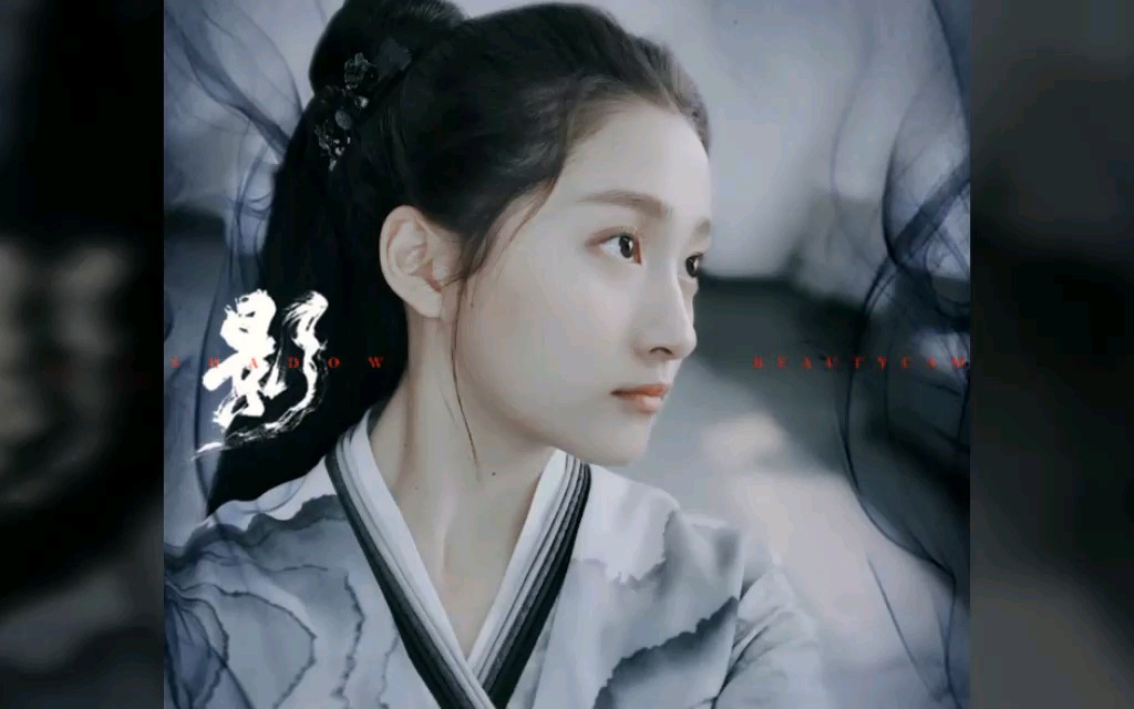 关晓彤演技进步,电影"影"中"青萍死"片段备受好评