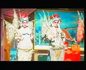 豫剧《杨家将》朱坤芳 袁国庆 杜建水 索文化 毛松奇