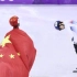 贺电！中国冬奥会首金！武大靖打破世界纪录强势夺冠