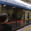 广州地铁2号线未对准屏蔽门 直接跑路过程