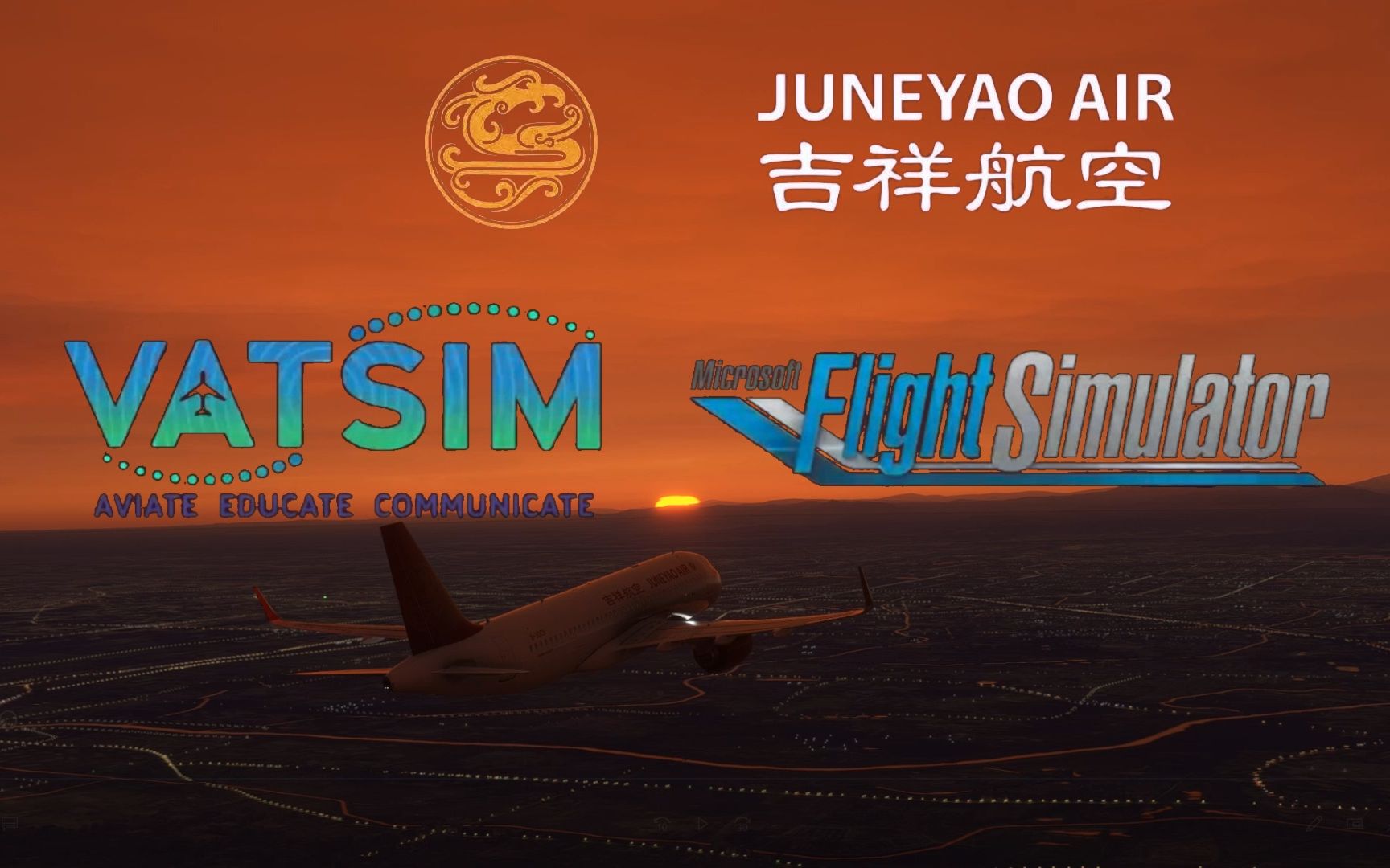 【微软模拟飞行2020】双人机组&陆空通话 VATSIM联飞活动 首尔仁川国际机场至北京首都国际机场