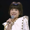 松田聖子 秘密の花園