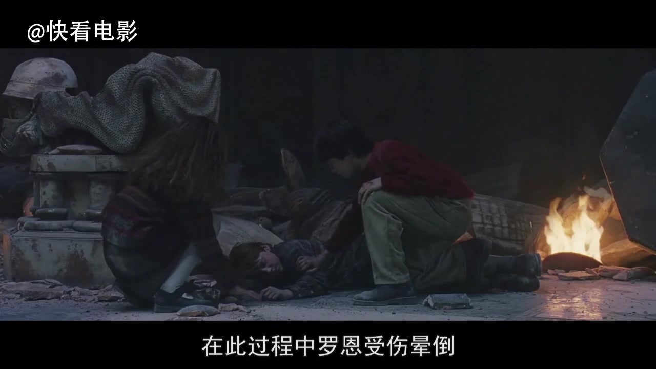 三分钟带你快看电影《哈利波特与魔法石》