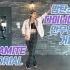 BTS-Dynamite 舞蹈教程