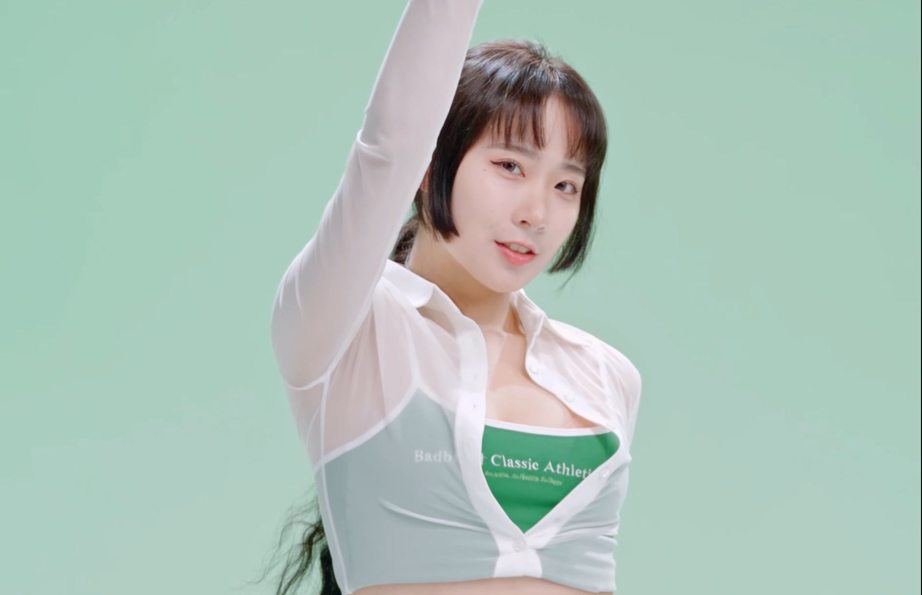 Spicy Jung In 230805