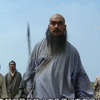 水浒传的精彩名场面，鲁智深倒拔垂杨柳 #水浒传 #好剧推荐下集更精彩 #经典名场面回顾