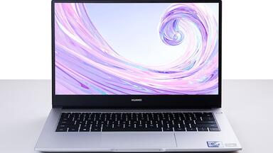 <em class="keyword">华为</em>MateBook <em class="keyword">D</em> <em class="keyword">14</em> 锐龙版开箱 你看这个本 多薄