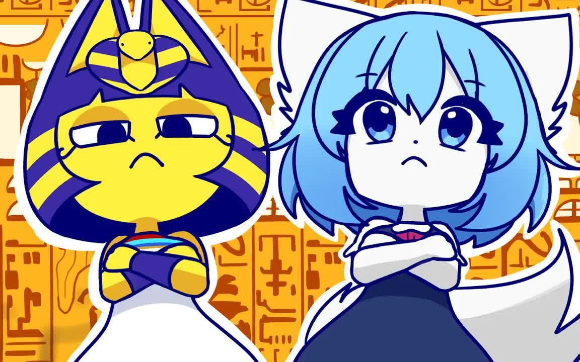 Ankha Zone.mp4