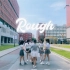 Gfriend-Rough【时间流逝】毕业翻跳in中国政法大学研究生院