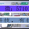 6.21分钟久久麻将免费挂(16个常用方法