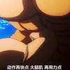 谁会拒绝一个会变身的双马尾萝莉呢