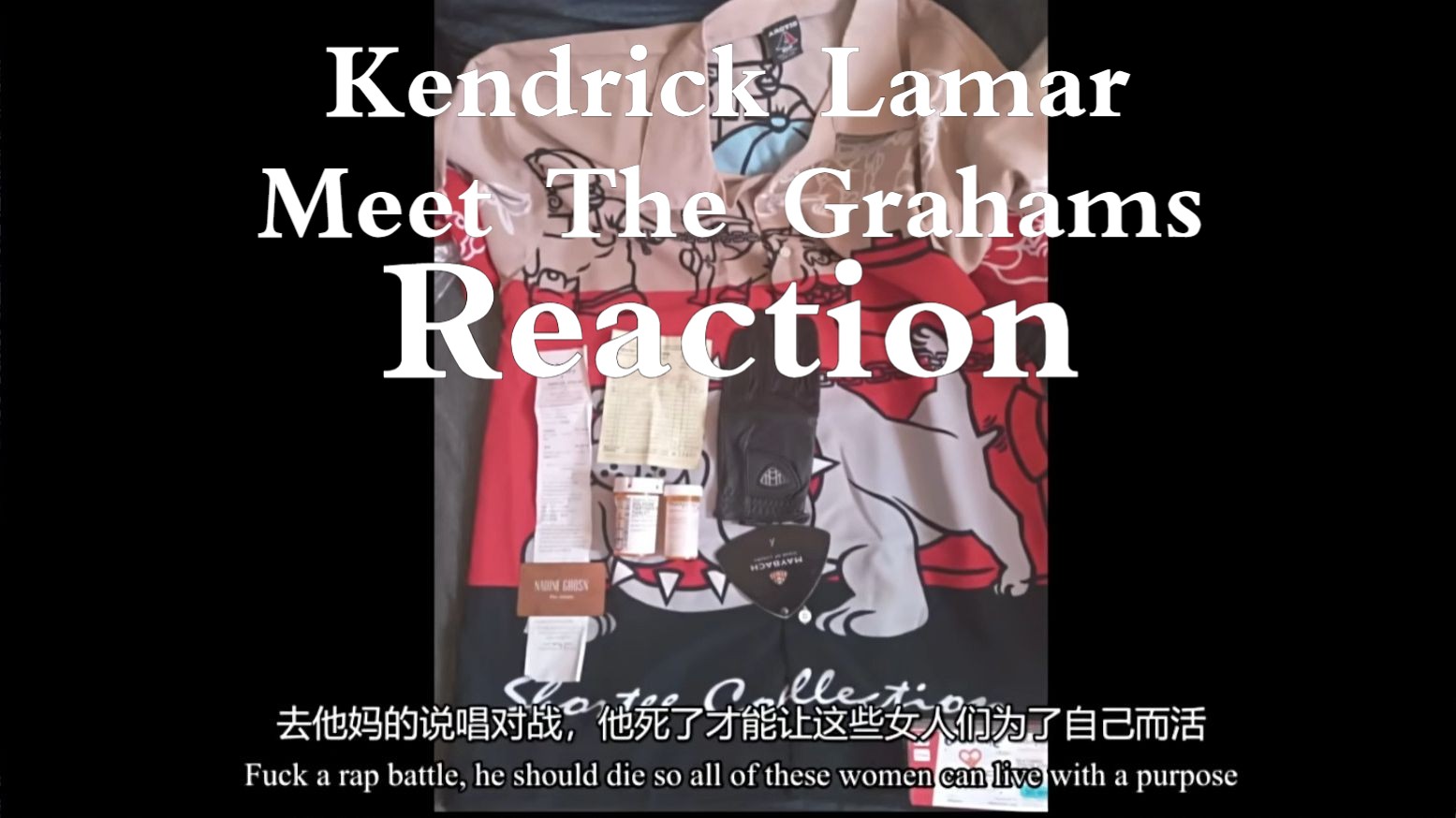 D355: Kendrick Lamar-Meet The Grahams Reaction+日语学习(出口仁N2P18&多邻国)