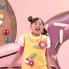 いないいないばあっ! ひよこおんど