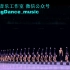 【杨翼舞蹈音乐工作室】当代舞作品《碇步桥水清悠悠》原版完整七分钟版剧场排练视频