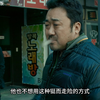 一步错，步步错，它把生活中的恶意放大，但这不就是真实吗