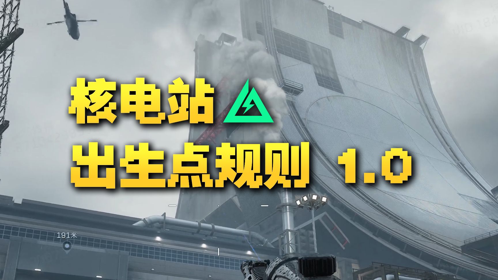 六式zy